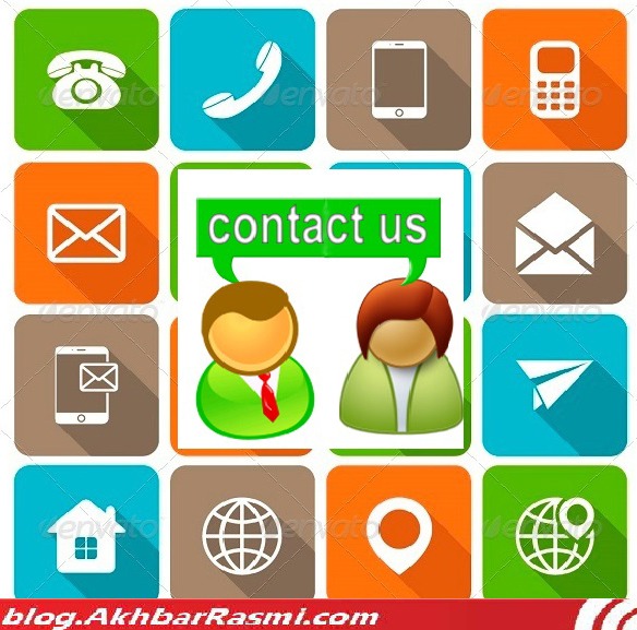 اطلاعات-تماس