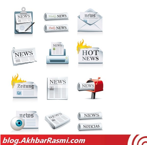 روش های مناسب ارسال خبر و بازخورد بهتر