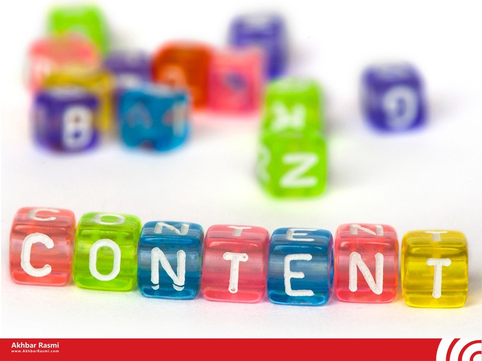 اخباررسمی،محتوا