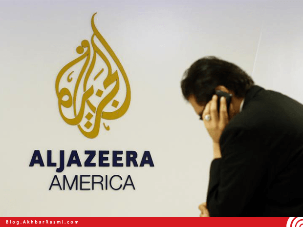 اخبار رسمی،شبکه الجزیره