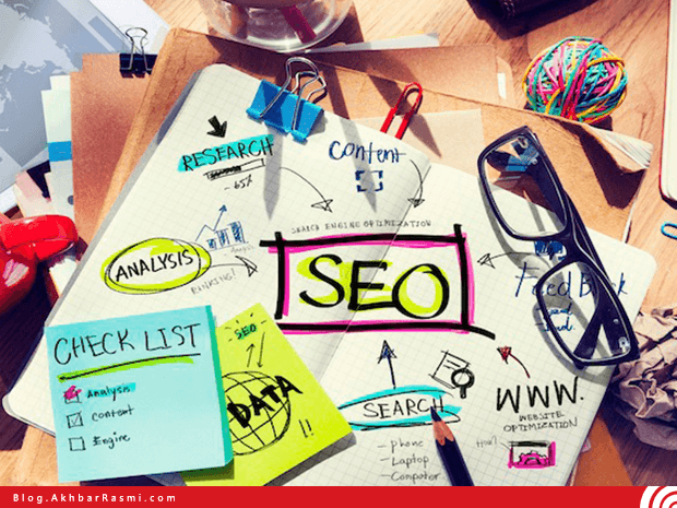 اخبار رسمی،محتوا،سئو،بازاریابی آنلاین