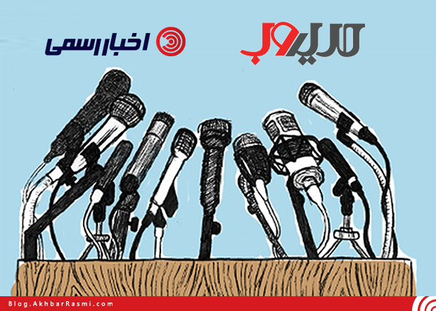 اخبار رسمی، مدیر وب، مجید کثیری