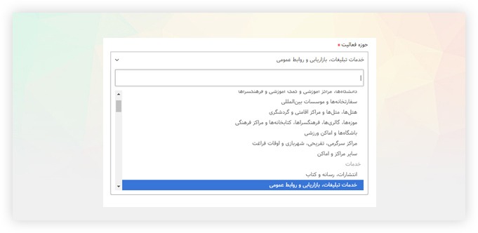 رتبه رسانه‌ای در قیاس با رقبا و صنعت- اخبار رسمی