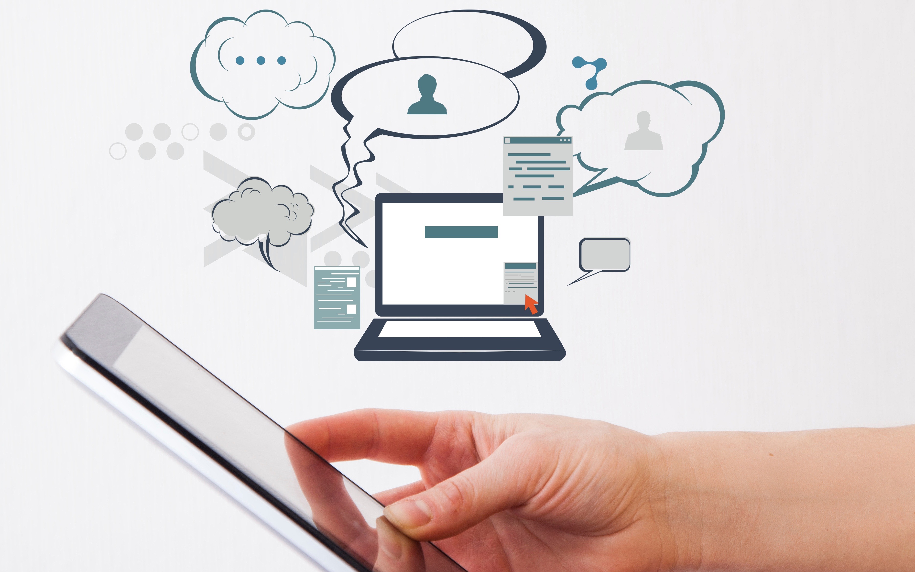 بازاریابی درونگرا و روابط عمومی آنلاین